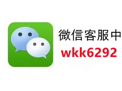 2分钟科普“微乐石家庄麻将免费挂”-详细开挂教程-知乎