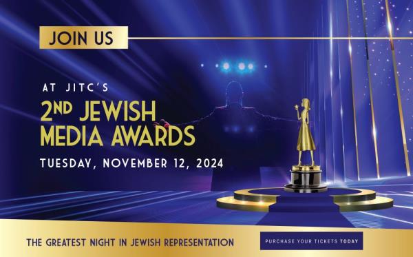 Poster promoting the 2nd Jewish Media Awards at the Lincoln Center in New York City